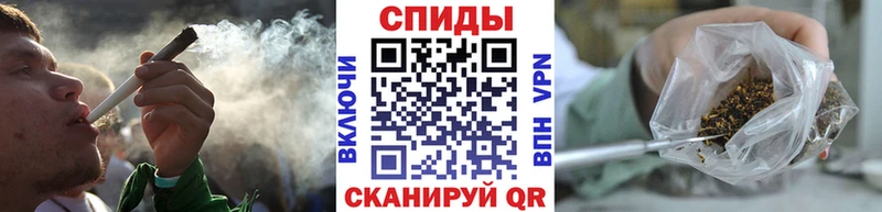 БУТИРАТ BDO  mega tor  Байкальск 