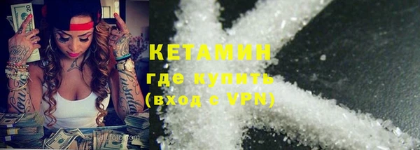 марихуана Пересвет