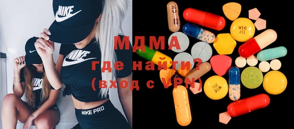скорость Переславль-Залесский