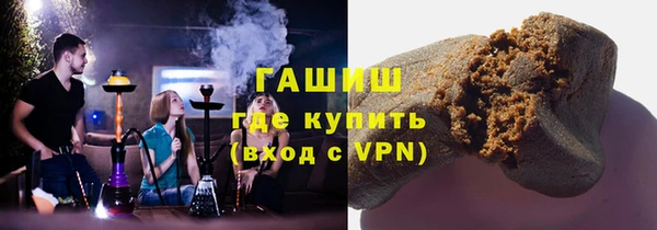 марихуана Пересвет