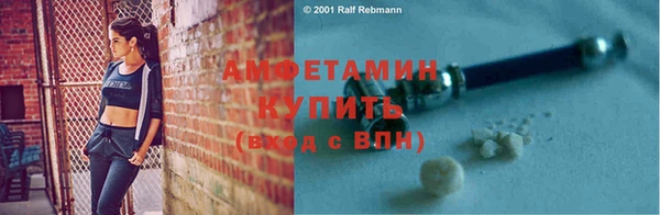 скорость Переславль-Залесский