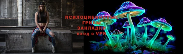 скорость Переславль-Залесский