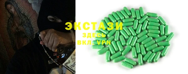 скорость Переславль-Залесский