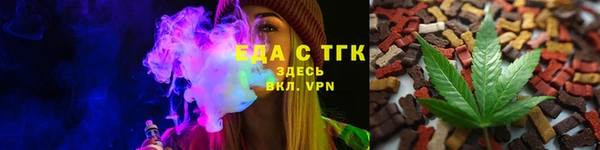 скорость Переславль-Залесский