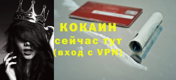 скорость Переславль-Залесский