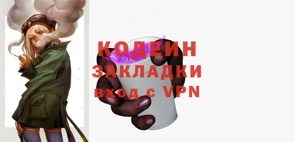 скорость Переславль-Залесский