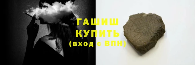 скорость Переславль-Залесский