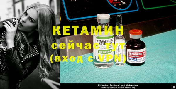марихуана Пересвет