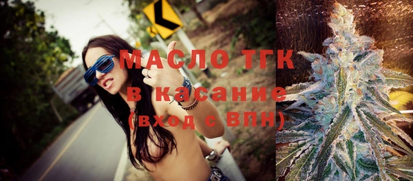 скорость Переславль-Залесский