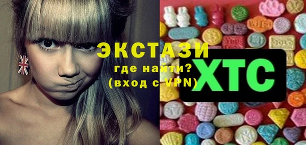 марихуана Пересвет