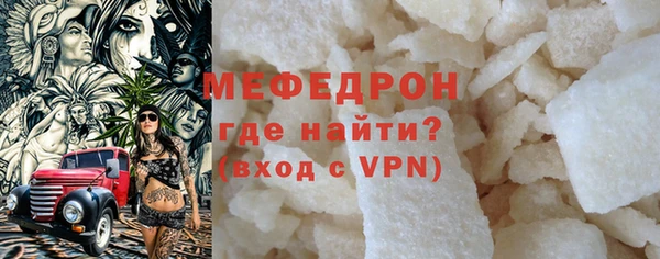 марихуана Пересвет