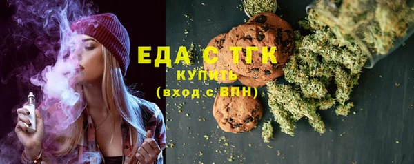 скорость Переславль-Залесский