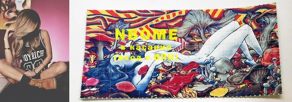скорость Переславль-Залесский