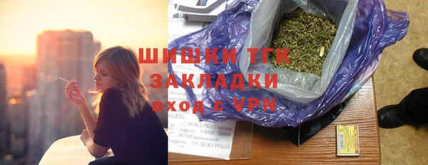 скорость Переславль-Залесский