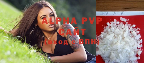 скорость Переславль-Залесский