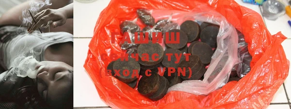 мдпв Остров