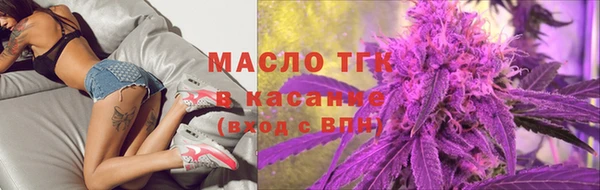 марихуана Пересвет