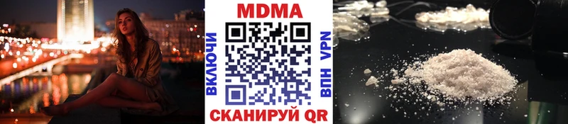 MDMA crystal  Байкальск 